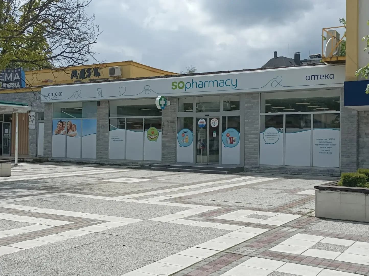 SOpharmacy