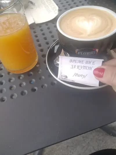 Coffee Time Out