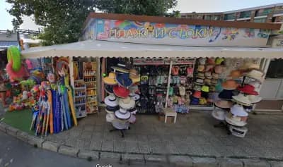 Магазин Зорич за плажни стоки