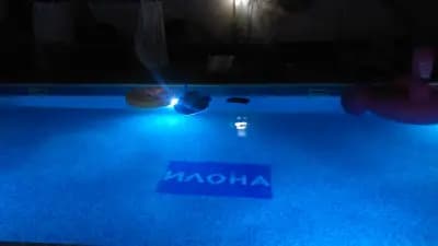 Къща „Илона“