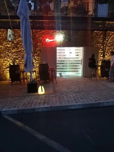 Bar-ЪТ