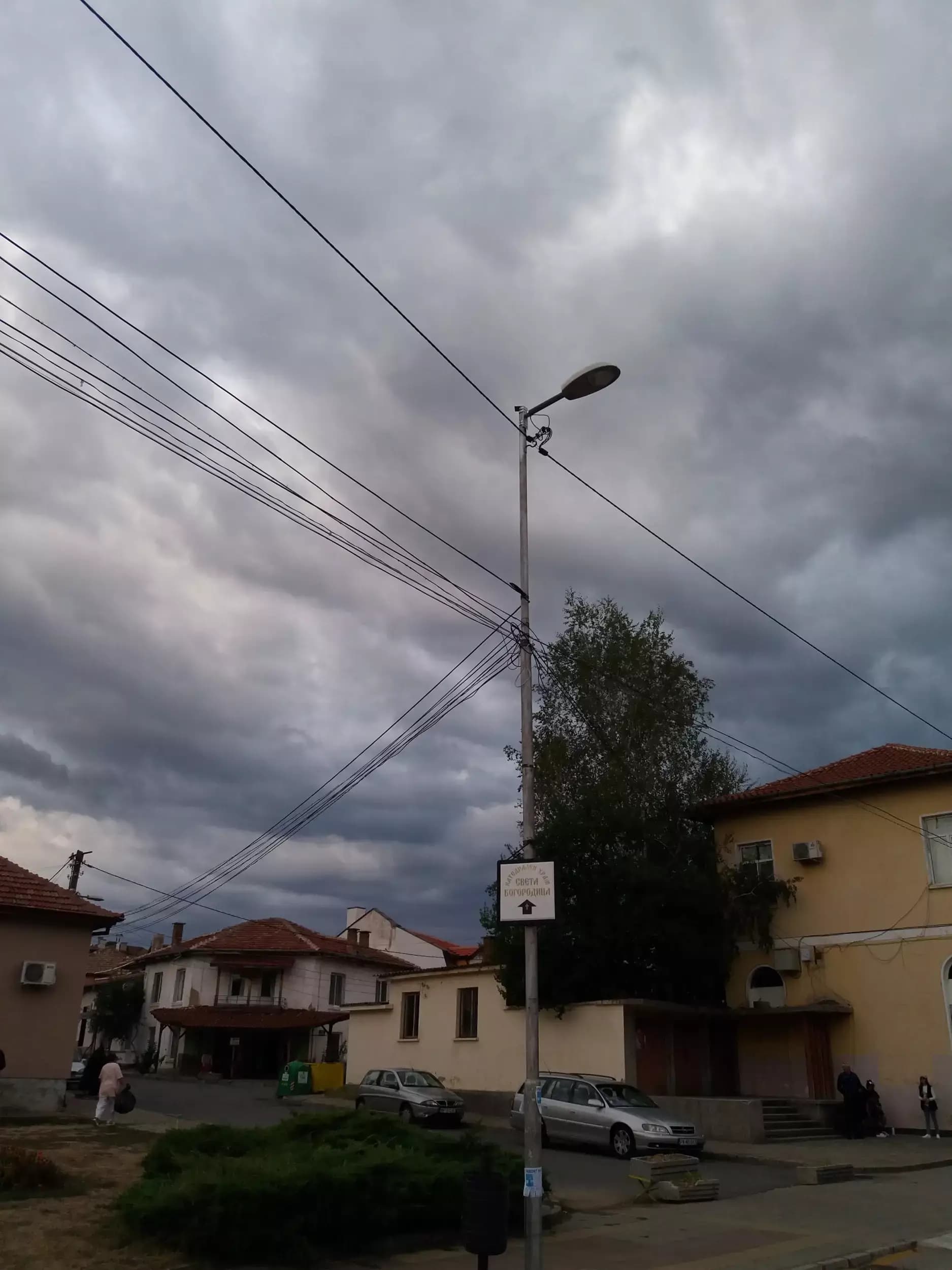 Къща за гости При Германеца