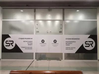 Studio Reshovski