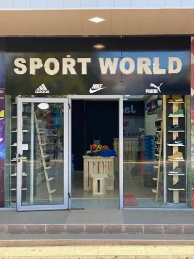 Sport World