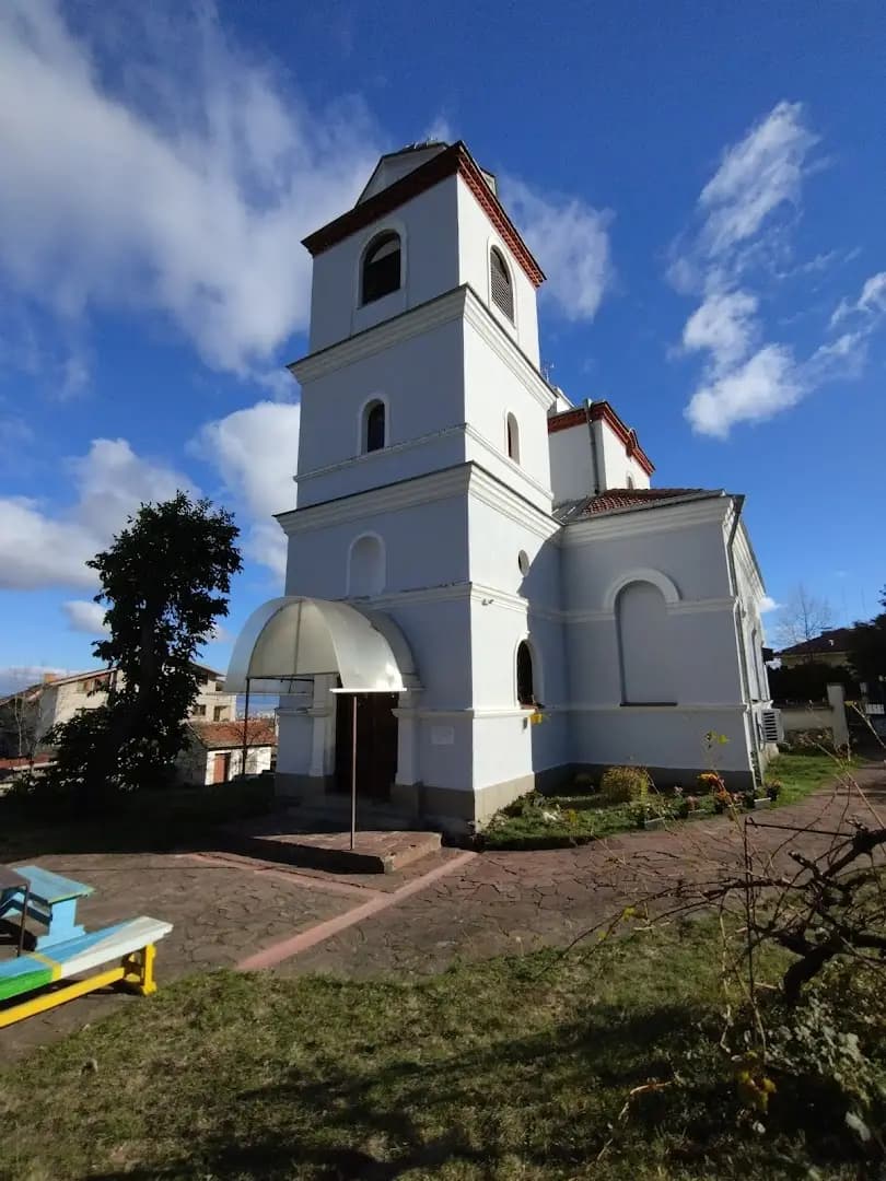 Храм "Света Троица"