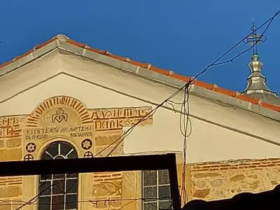 Храм "Успение на Пресв. Богородица"