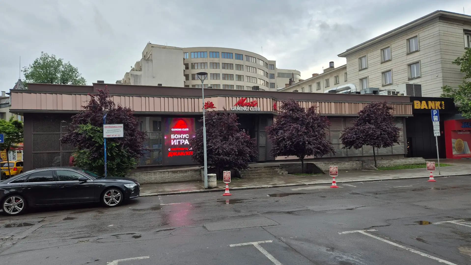 Monte Gaming Club