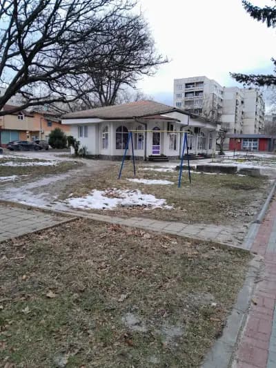 Перник