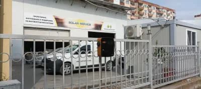 Станция за зареждане на електрически превозни средства