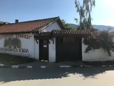 Папановата Къща