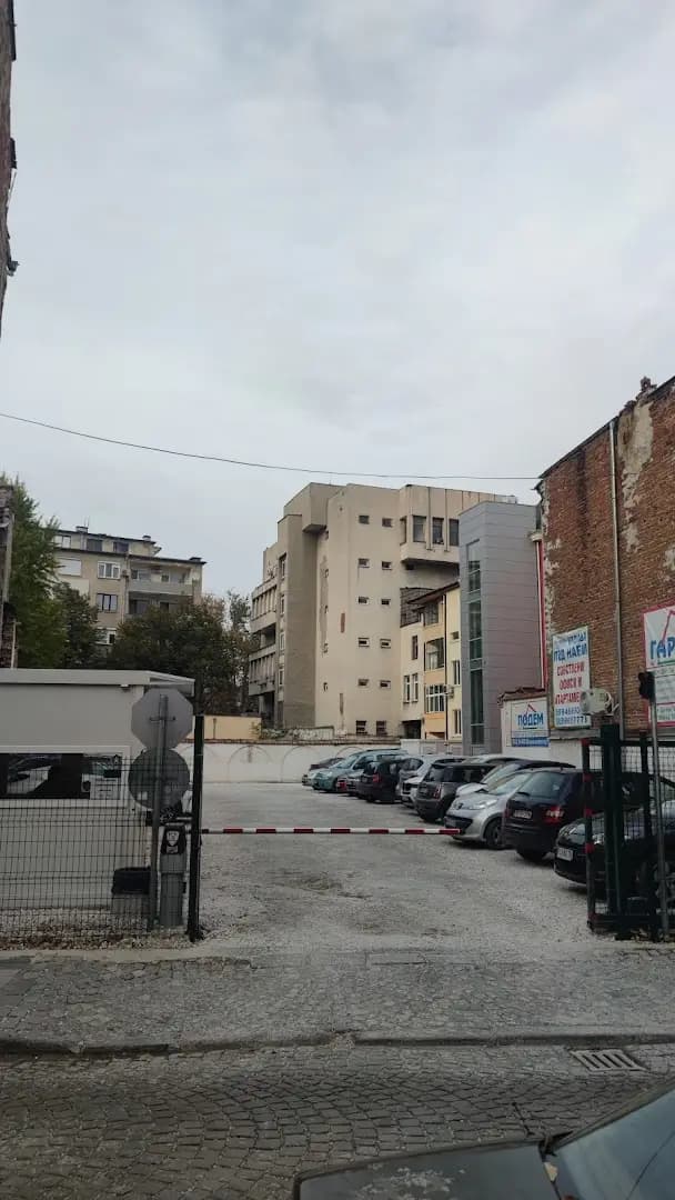 Parking plovdiv