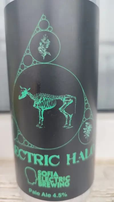 Sofia Electric Brewing