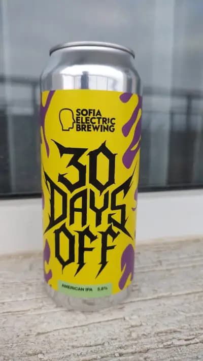 Sofia Electric Brewing