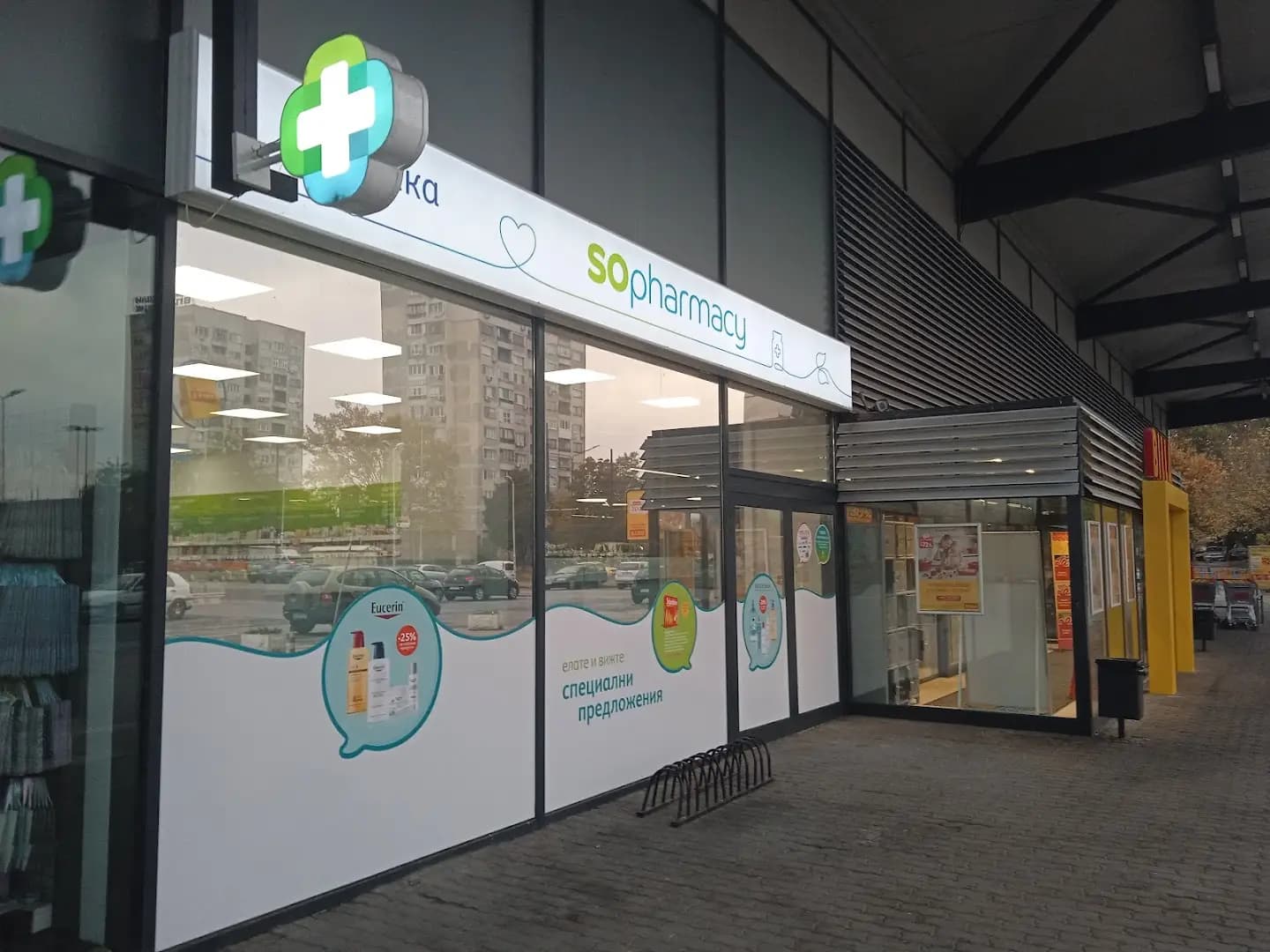 SOpharmacy