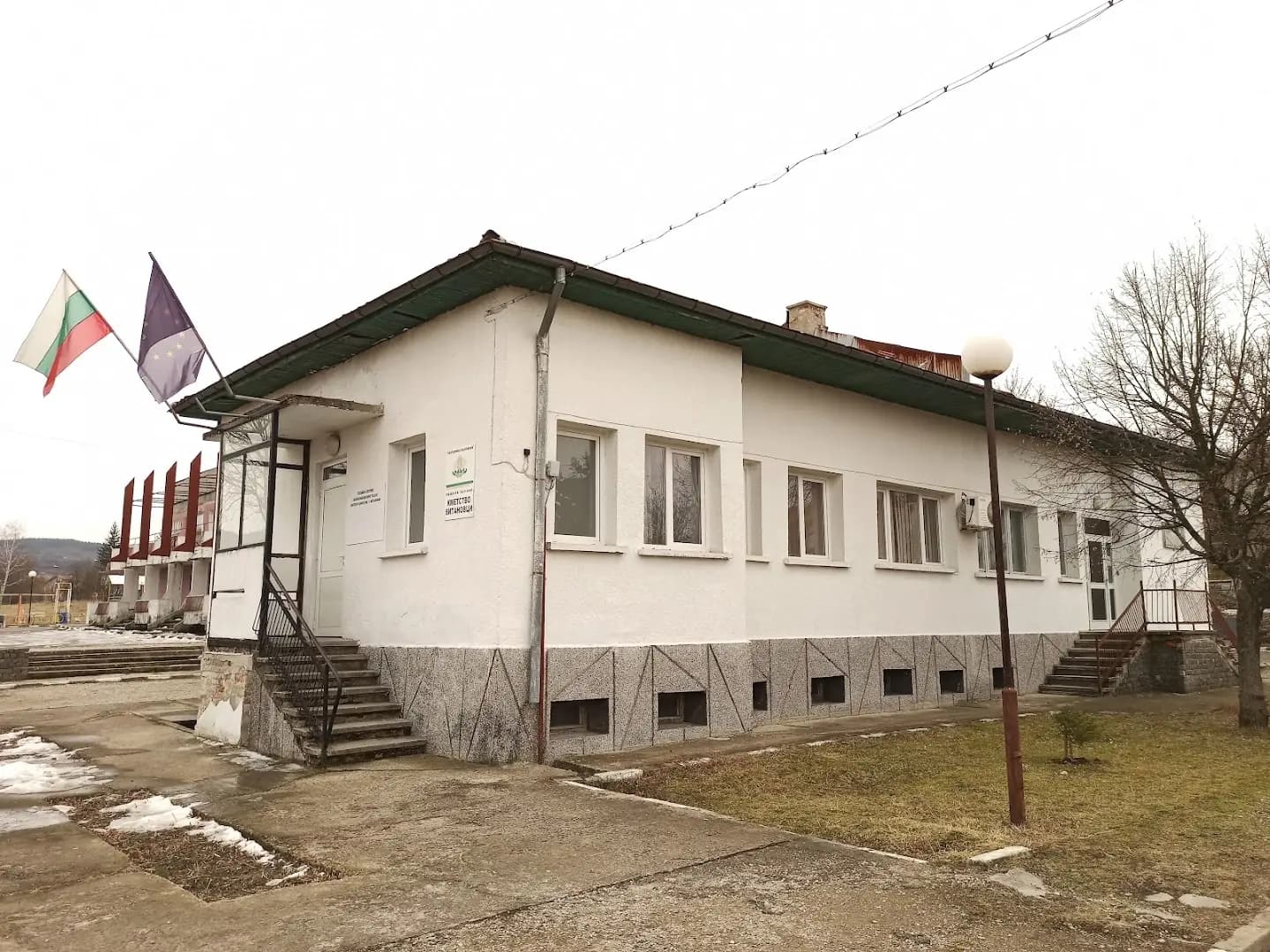 Кметство Витановци