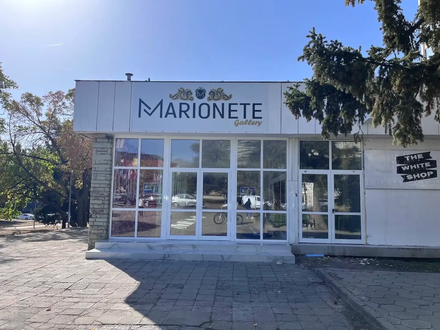 Галерия Марионет