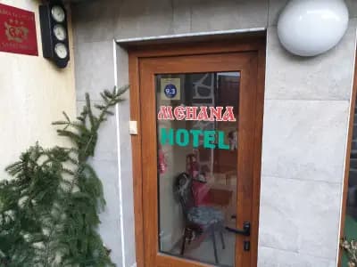 Семеен Хотел Санто Банско