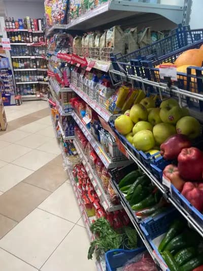 Супермаркет Рай 3