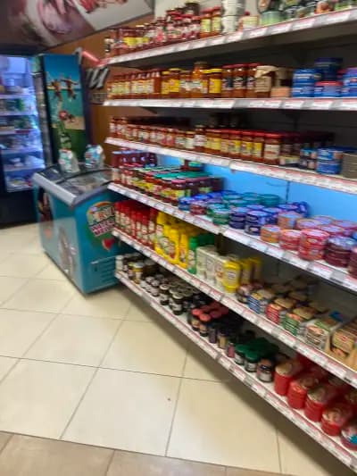 Супермаркет Рай 3