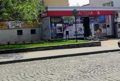 Аптека Витафарм