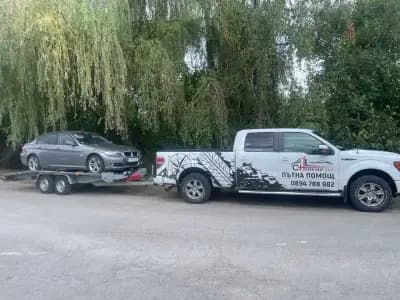 Пътна помощ Чапек ЕООД