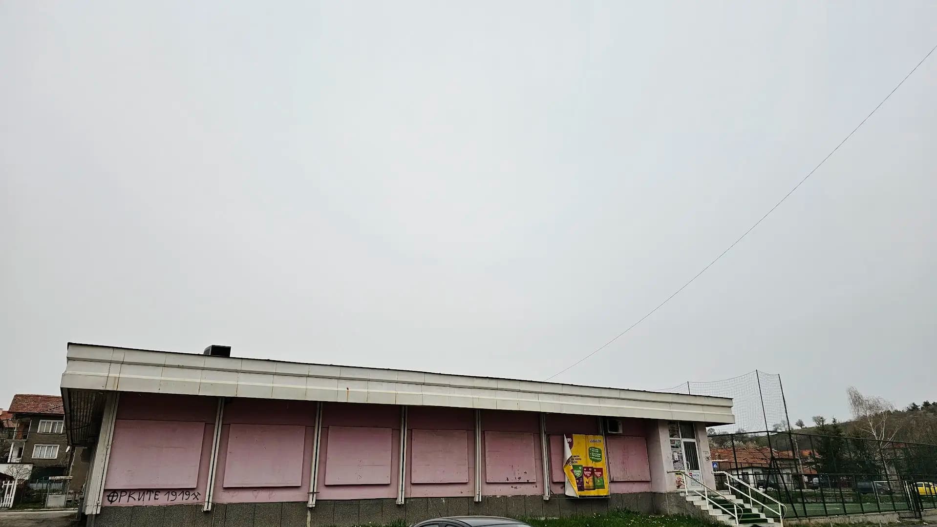 CBA store