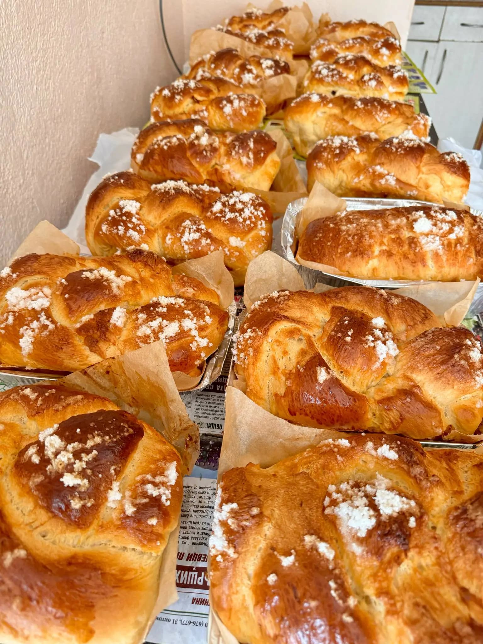 ФУРНА АМЕЛИ
