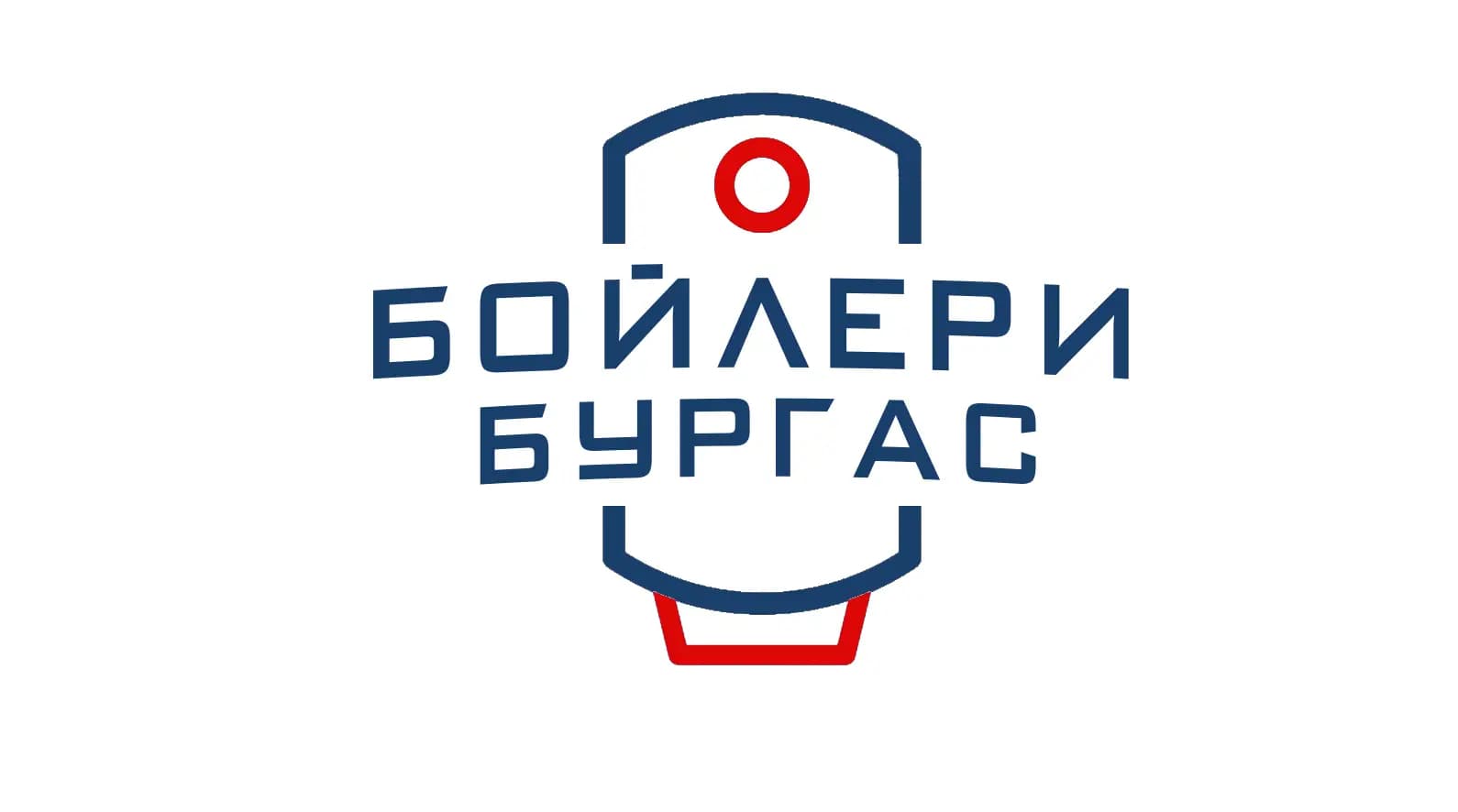 Бойлери Бургас