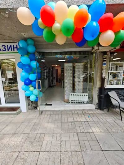 Оптика Дармати