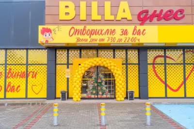 BILLA