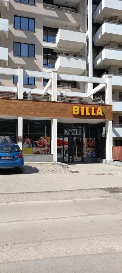 BILLA | Дианабад