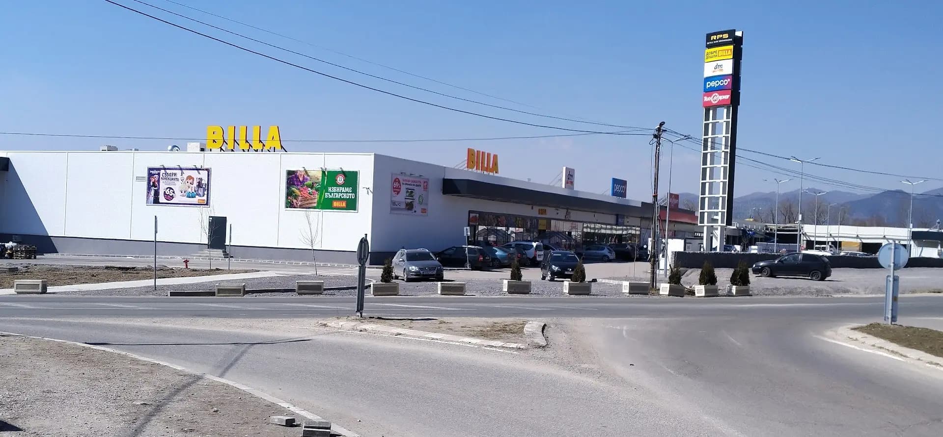 BILLA