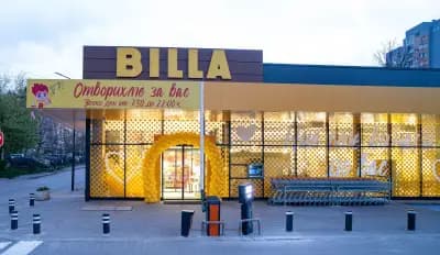 BILLA