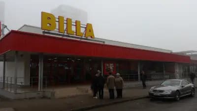 BILLA