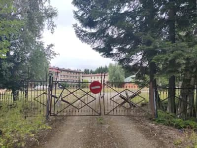 Център за специализирана подготовка