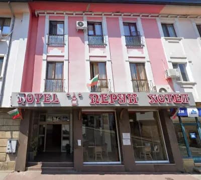 ХОТЕЛ ПЕРУН ЕЛЕНА