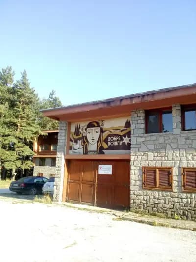 Комплекс Хижа Марциганица