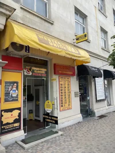 Western Union - Парични преводи