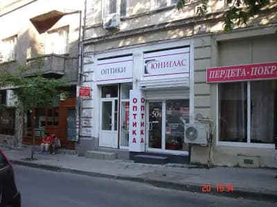 Оптика Юниглас - Бургас 2
