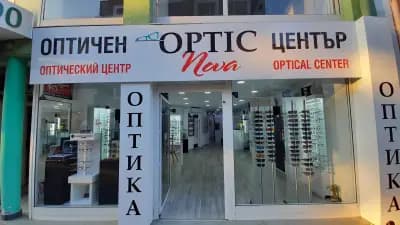 Оптика Нова