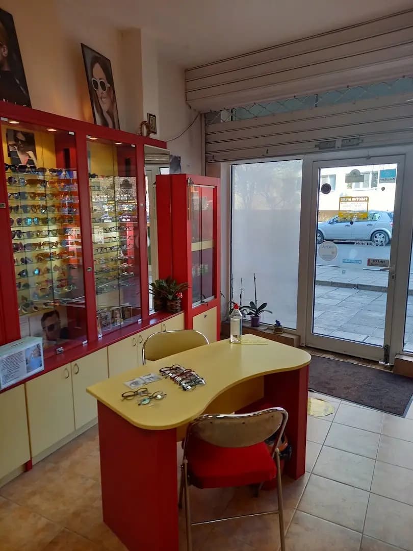 OPTICA VIP BURGAS
