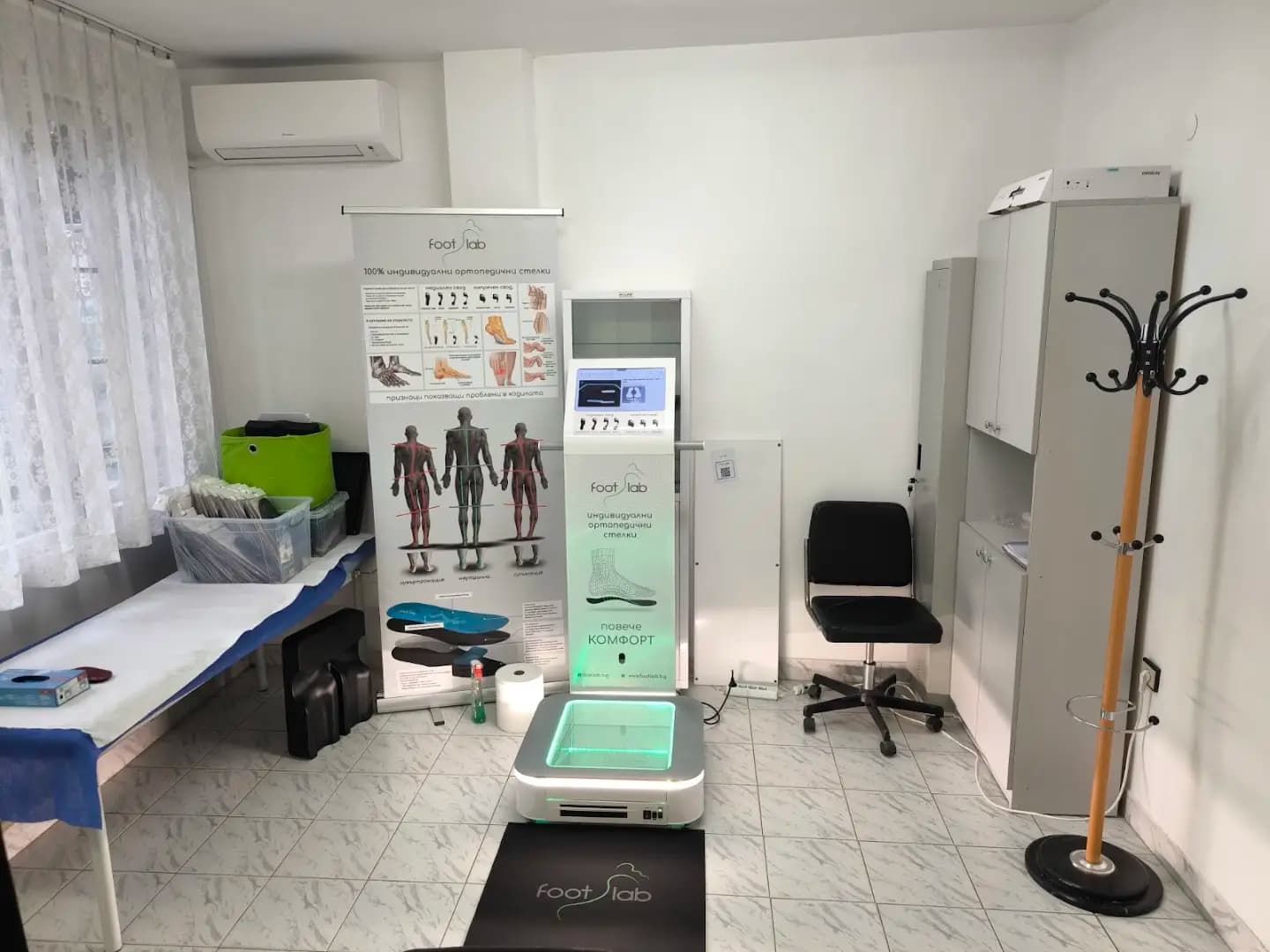 Foot Lab - Индивидуални стелки