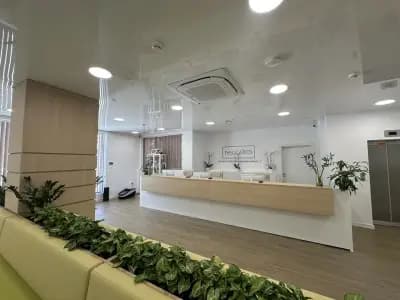 Медицински Център “НЕОВИТРО”/ MC “NEOVITRO”