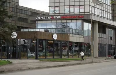 Aestheline Dermatology Clinic