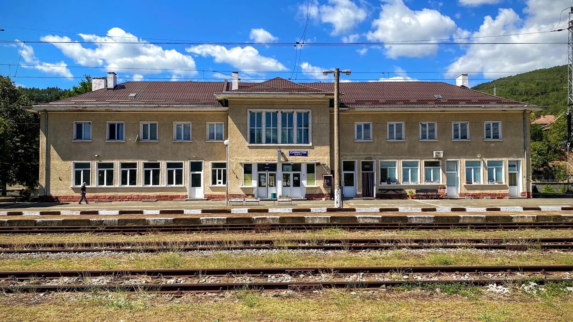 ЖП гара Симитли