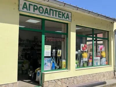 АГРОАПТЕКА ЮНОНА