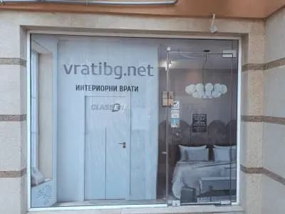 vratibg.net