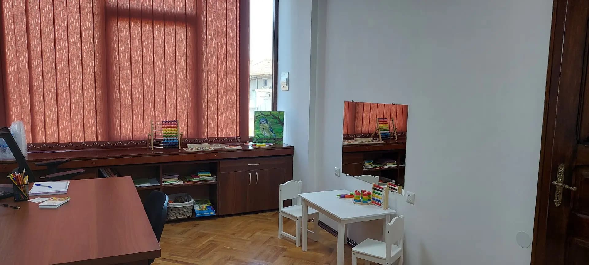 Психолог, Логопед Искра Хотнишка
