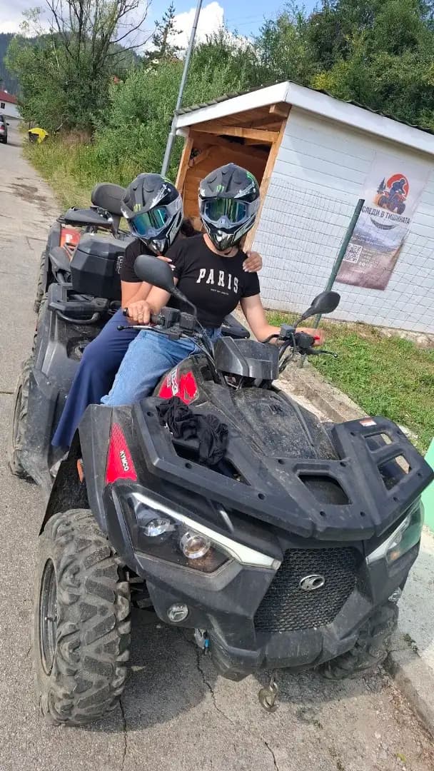 ATV Tours Beli Iskar – Rila Mountain/АТВ Турове - Бели Искър