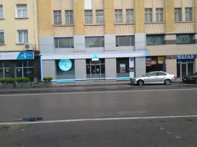 ОББ клон Казанлък